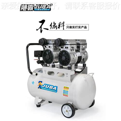 空机空静音800WX2-5无油气压机木工喷压漆气泵22缩0V冲气泵