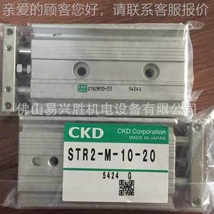 6缸STR2 原装 双缸气 缸 货双活塞现杆气STR2