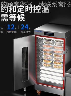 商用变频PMZ蒸柜智量能早大型大容不锈钢学校餐摆摊工程动移蒸饭