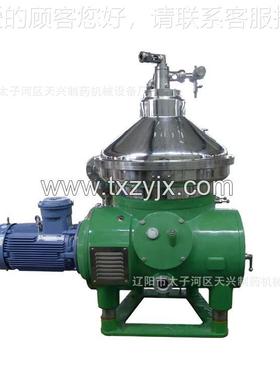 DHC350供应辽宁HC350碟式高防爆饮品离速心机 药制碟式分D离机