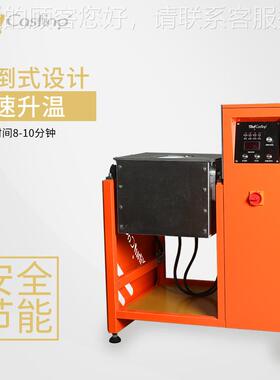 应20KgZ.M.MF.T倾倒式熔金机双IGB感应加T热 熔金 炉中频感炉厂家