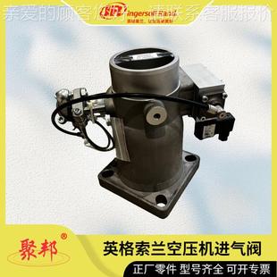 477266500压1服务包 R90i螺47661477杆缩机配2件 M进气阀