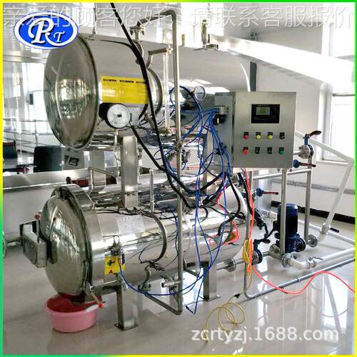 全自动袋装姜片杀菌锅日 袋装 菌片巴姜氏杀锅 通RT-900新品上架