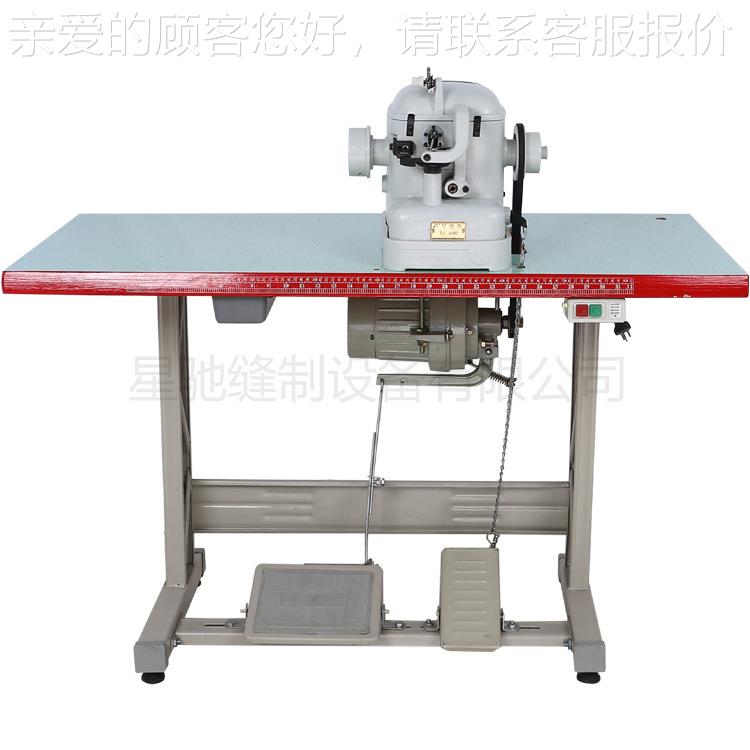 牌中底缝合机缝鞋机 雪地靴鞋面拉帮机600 拉线机