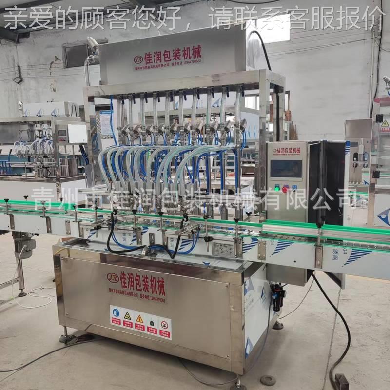 称重式油类罐装机 大豆菜籽油花生油灌装设备 蜂蜜全自动灌装机