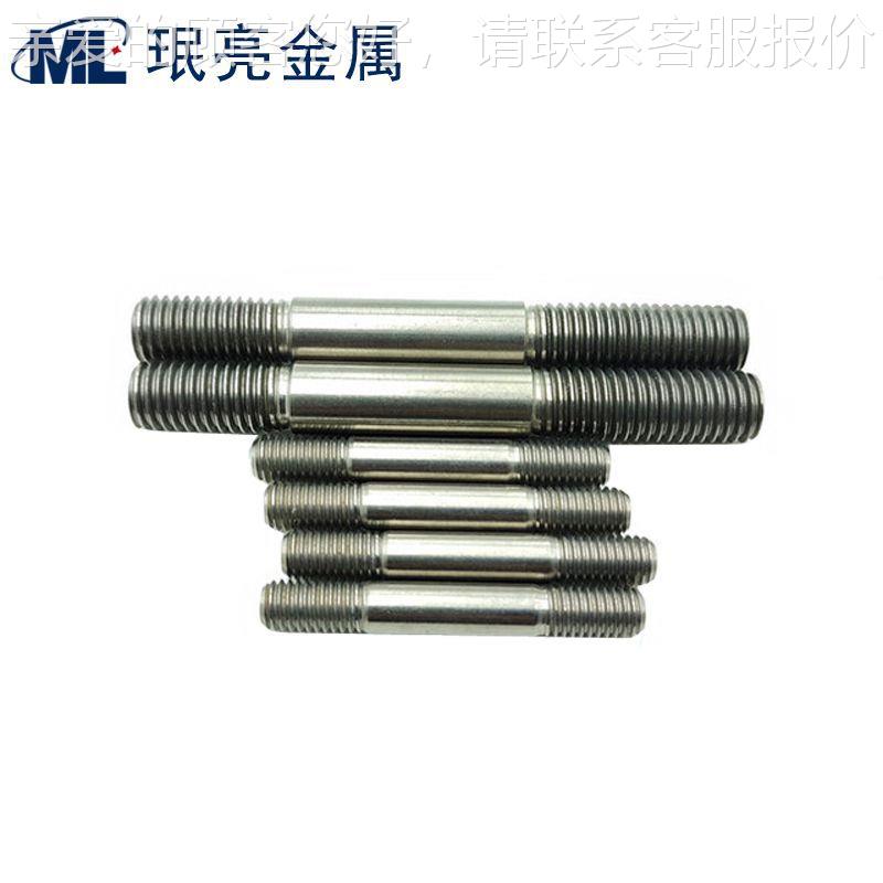 供应耐高温钨棒螺丝 高强度锻造钨杆螺栓 黑皮钨棒螺母 来图来样