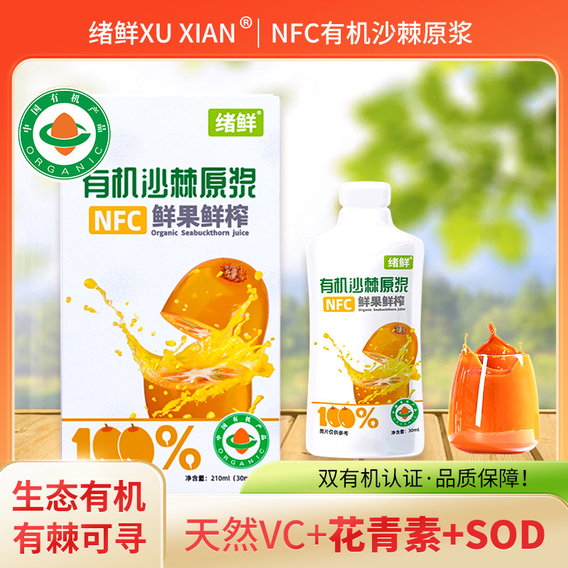 210ml*4�У�+��100mlС�У� �����л�ɳ��ԭ��210ml/����һ����+100ml һ�е������