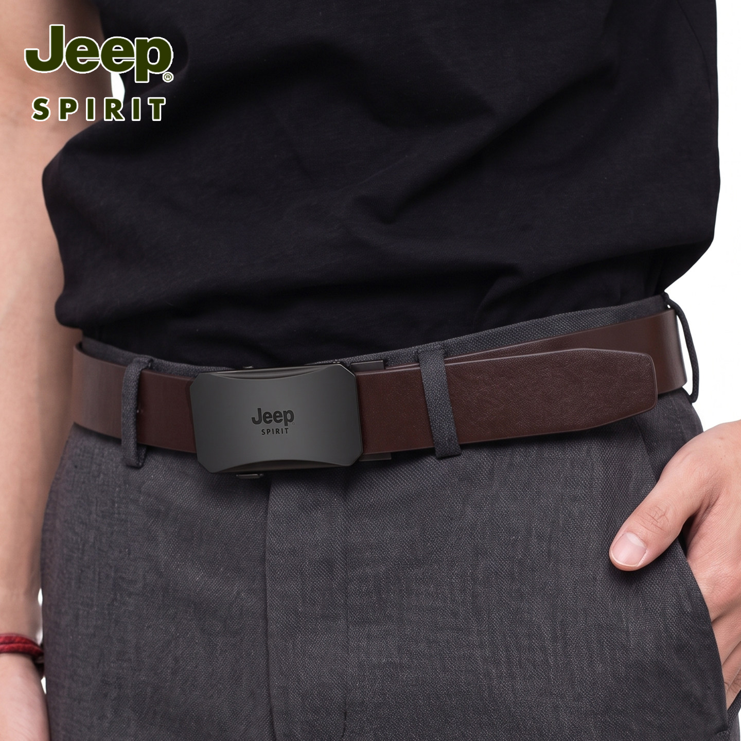 JEEP吉普正品潮流自动扣百搭腰带