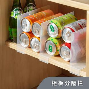 塑料橱柜隔板柜子分隔板卡扣分隔零食包包收纳置物隔板收纳板