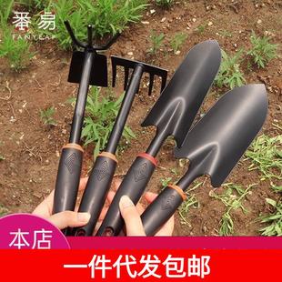 园艺工具种花赶海种菜栽养花小铲 包邮 铲子 园艺铲C1P49