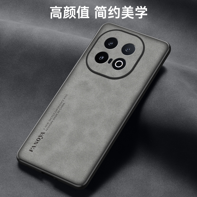 适用iqoo13手机壳vivoiqoo13保护套iqqo轻奢羊巴皮V2408A绒面磨砂iq003全包镜头ioqq防摔后壳icoo男ipoo