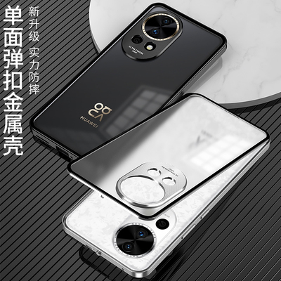 适用华为Nova12pro手机壳金属边框nove12ultra磨砂玻璃后盖ADAALOOU全包镜头ADA一AL00U铝合金nowa带磁吸卡扣