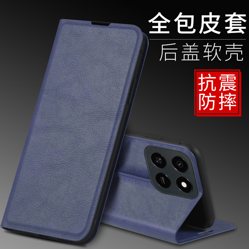 荣耀Play10T手机壳piay9t保护套paly8t前后双面plya7tpro全包防摔软壳pay6tpor轻薄ply5tp翻盖皮套插卡槽磁吸