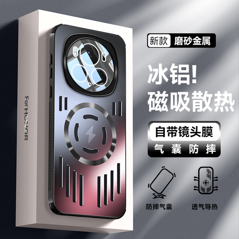 适用荣耀magic7手机壳自带镜头膜m6pro保护套边框散热BVL一AN00全包防摔PTP一AN10镂空透气后16金属磁吸外壳