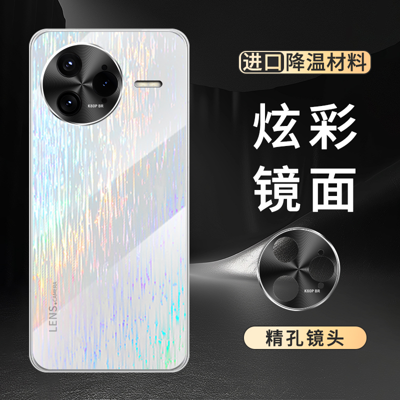 红米k80手机壳新款Redmik80pro保护套xiaomi小米pocof7ultra全包镜头p0c0f7pr0炫彩渐变k8o硅胶软硬por后外壳