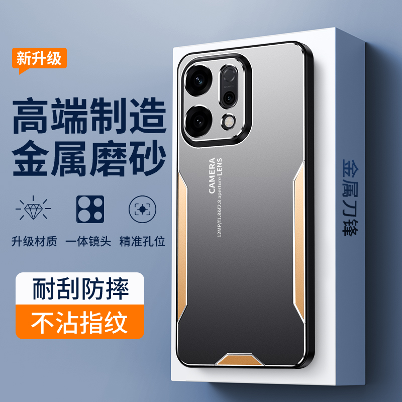 OPPO Reno14手机壳PLA110保护套Reno14Pro金属背板PKZ110高端铝合金OPP0PP0PPO磨砂PLA11O防滑PKZ11O外壳POOP