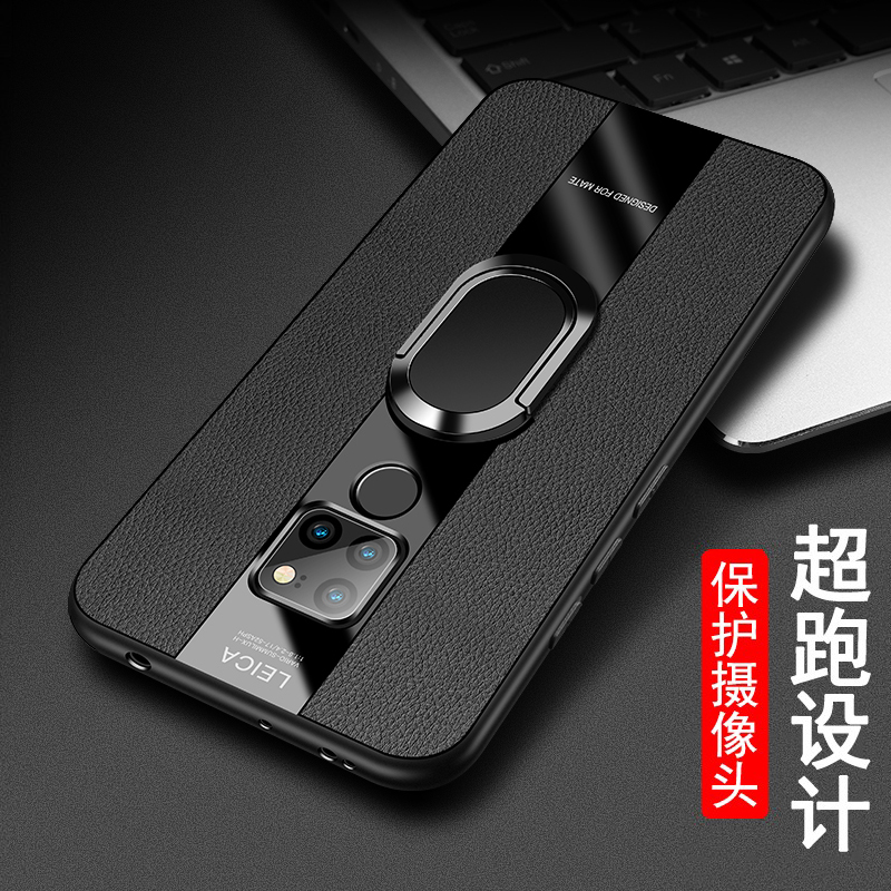 适用华为mate20x手机壳5g新款mt20por保护套秒变保时捷proud车载磁吸m20rs带指环支架pro商务时尚皮纹外壳男