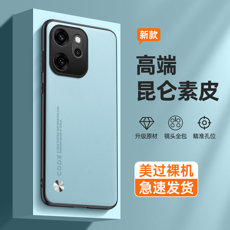 OPPOReno14F海外版手机壳CPH2743香港国际版保护套OPPO全包镜头OP0POOP防摔OPP0PP0PPO简约素皮后壳opρo男女