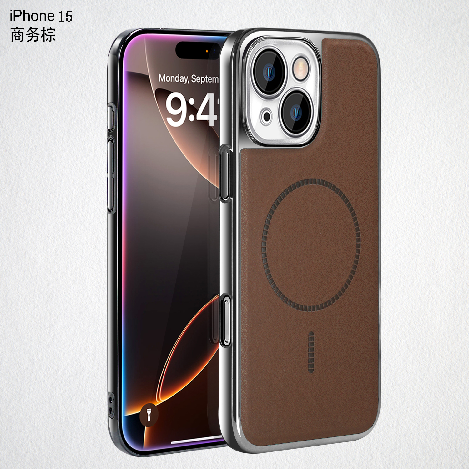 适用苹果16手机壳iPhone15pro保护套14promax磁吸后壳13pormas高端皮革12por镜头max精孔mas新款pr0mxa外壳男