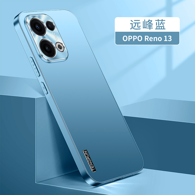 适用oppoReno13手机壳PKM110保护套opp0pp0ppo时尚简约oppo全包镜头Reno13pro磨砂后壳ren013pr0外壳PKK110男