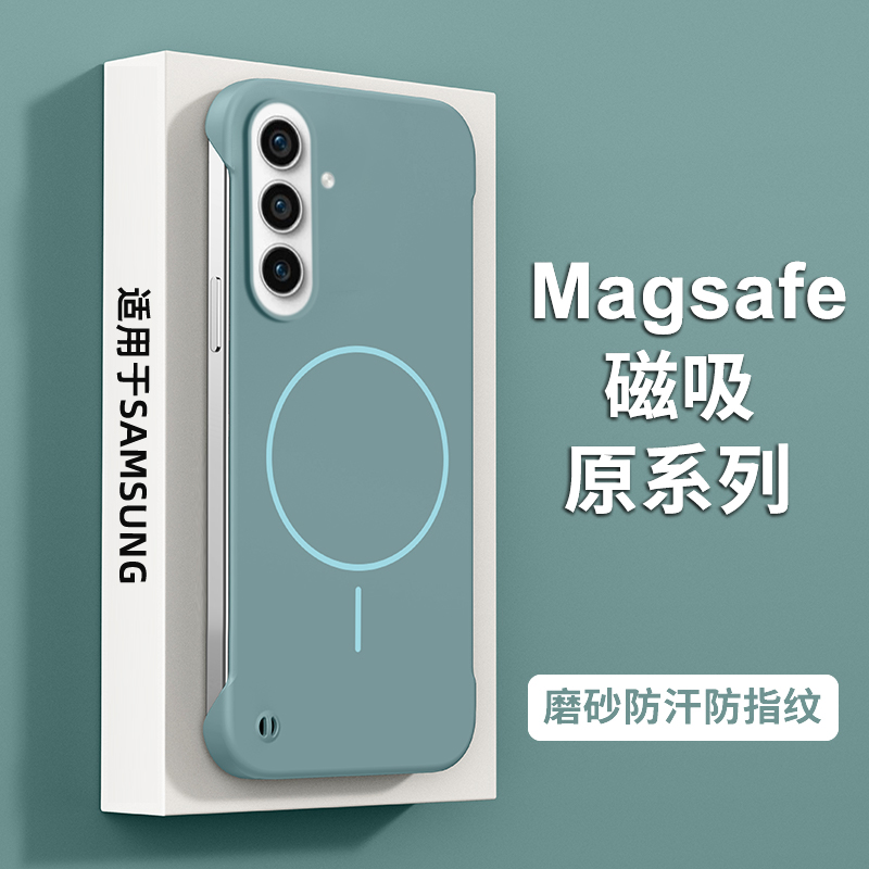 三星s23fe手机壳galaxy s21ultra保护壳s20+超薄Samsung无边框s10十磨砂s9180硬g9960外壳note20n9860男n9810