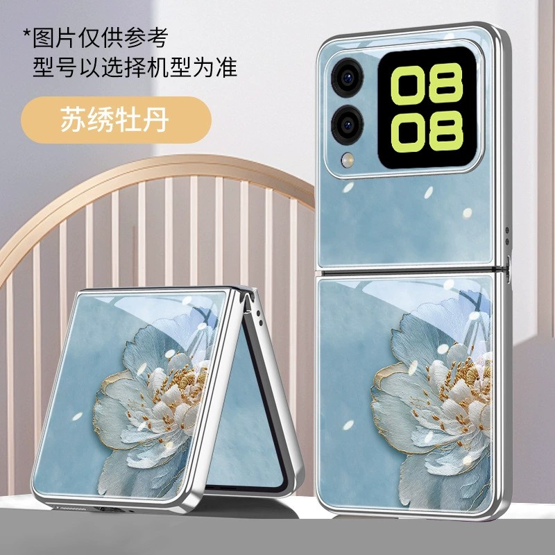 小米mixFlip手机壳p50pocket2保护套novaFlip折叠屏psd-al00牡丹花pockets女bal-al00/60玻璃壳lem一al00外壳