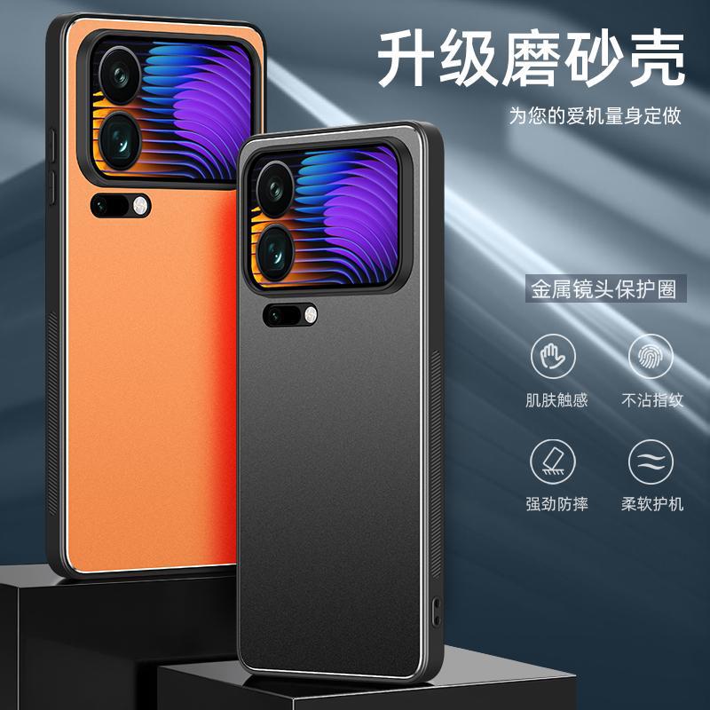 小米17手机壳新款金属xiaomi17pro保护套MI十七PR0铝合金超薄散热后壳promax全包pm软硬pormax防摔peo外壳max