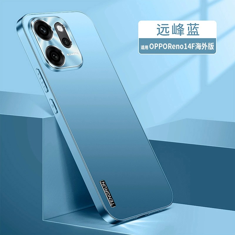 OPPOReno14F海外版手机壳CPH2743香港国际版保护套OPPO金属镜头OP0POOP全包防摔OPP0PP0PPO简约纯色磨砂后壳