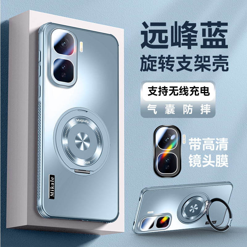 iqooneo10手机壳v2425a套lqooneo10pro+磁吸iq00neo10无线充电ipooneo散热iqoonoe爱酷vivo四角气囊v2426外壳