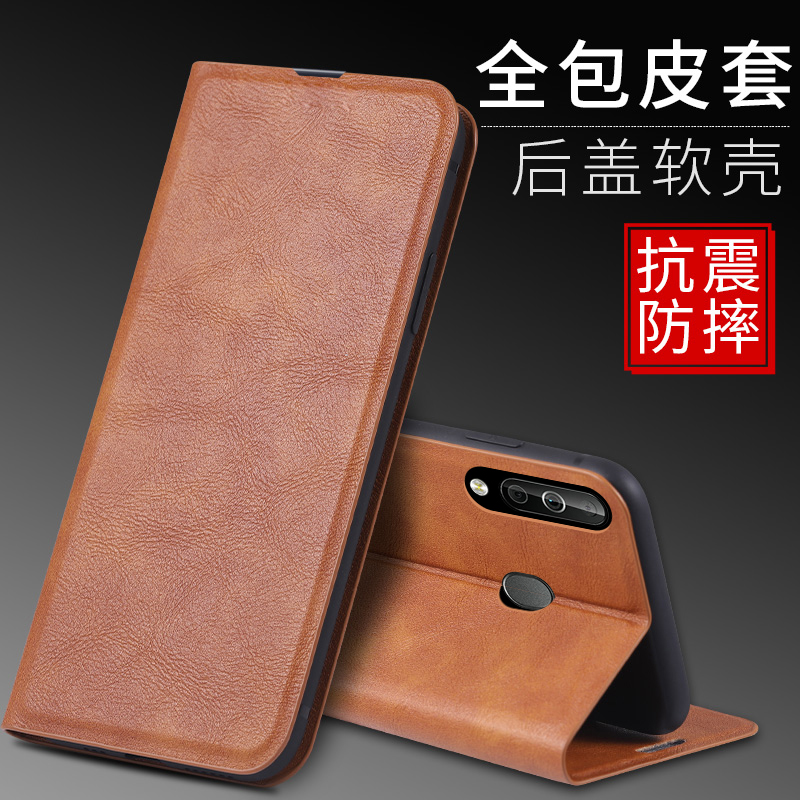适用三星Galaxy A60手机壳SM一A6060保护套双面带盖Samsung全包防摔A6O超薄简约翻盖皮套磁吸支架反掀盖外壳