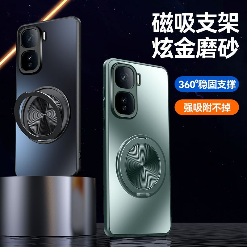 iqooneo10pro+手机壳vivoiqoo保护套neo10内置车载磁吸iq00icoo带支架9spro十无线充电z9Turbo+后壳z10tp外壳