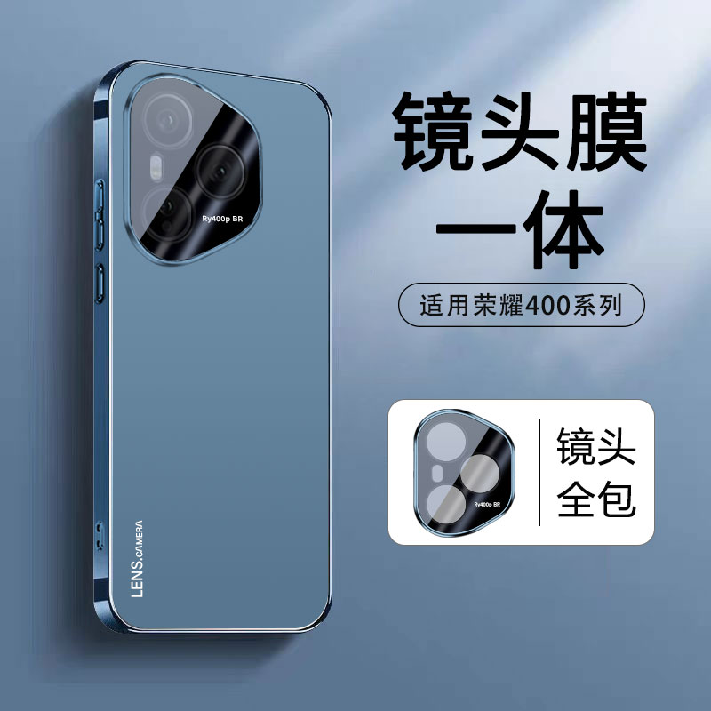 荣耀400手机壳自带镜头膜DNN一AN00保护套Honor400Pro亚克力磨砂DNP新款4OO全包防摔ANOO简约纯色4OOPRO外壳