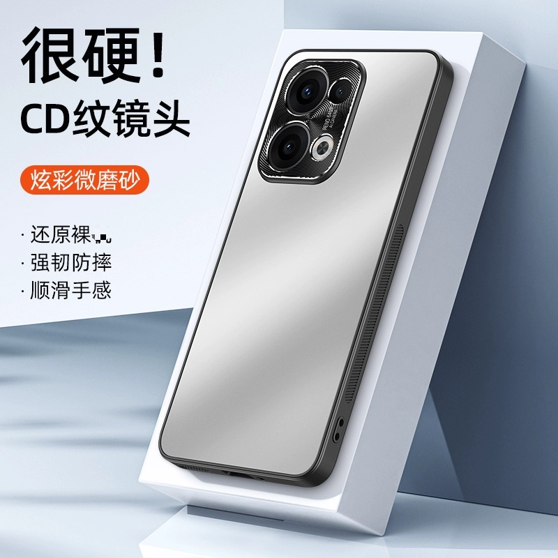 适用opporeno13手机壳reno13pro保护套opp0pp0ppo简约纯色opporeon10超薄磨砂全包后壳opporen013pr0外壳支架