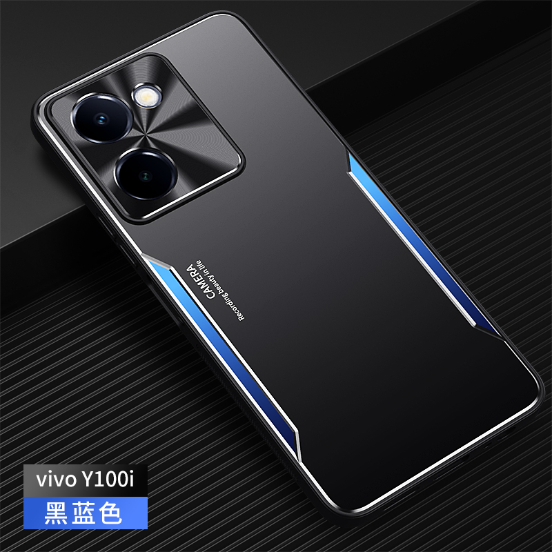适用vivoy100i手机壳新款viv0y200i带支架VIVO丫V2279A保护套V2354A金属散热VIVOV铝合金viviy后盖vovoy外壳