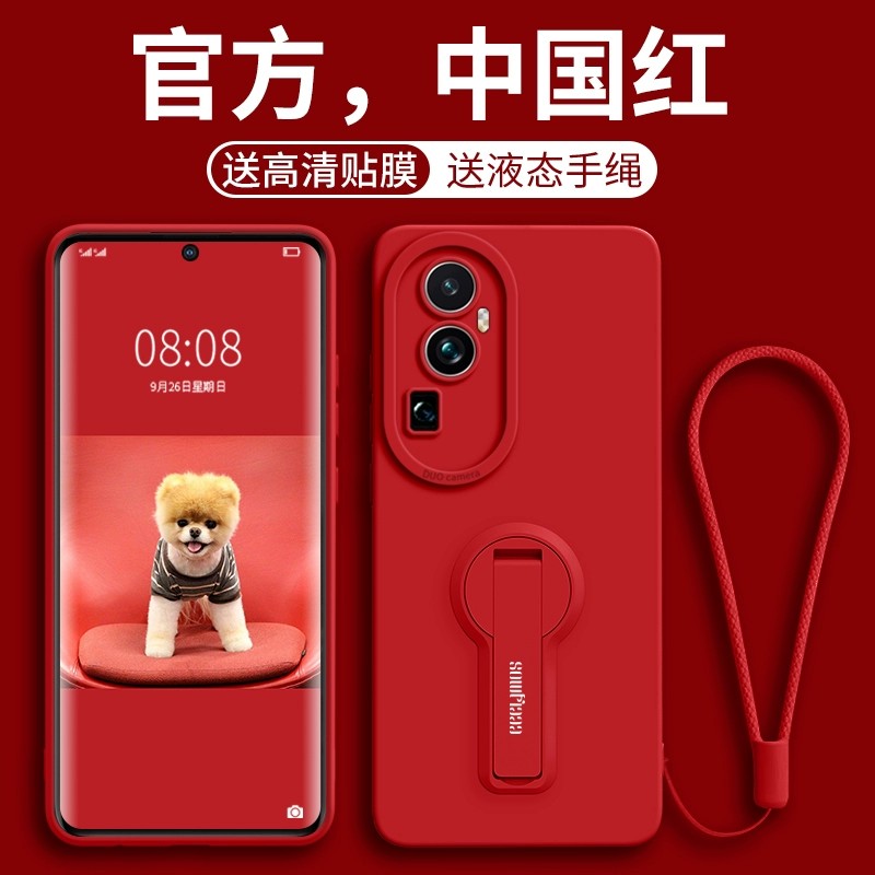 PHW110手机壳PHV110套PHU110镜头全包0PP0液态硅胶opρo软壳oppo适用oppeReno10带支架reno10pro+外壳ren010p
