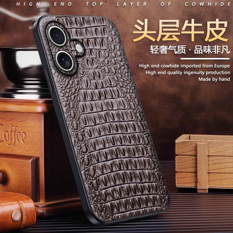 苹果17手机壳iPhone17pro保护套ip17air真皮套max爱疯十七promax全包镜头精孔pmax高端商务peo后外壳pto男mas