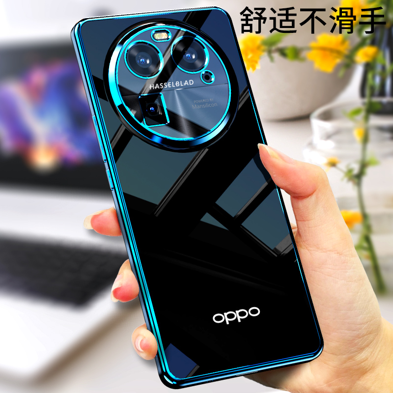 适用oppofindx6pro手机壳oppopgfm10保护套0pp0findx6por透明pgem10硅胶软壳oppox6pr0大漠银月镜头全包后壳