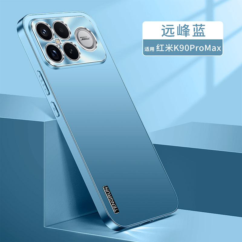 红米k90手机壳新款小米k90promax保护Redmik90pormax套pr0max金属镜头pronax全包promax防摔pm直边k9o外壳mix