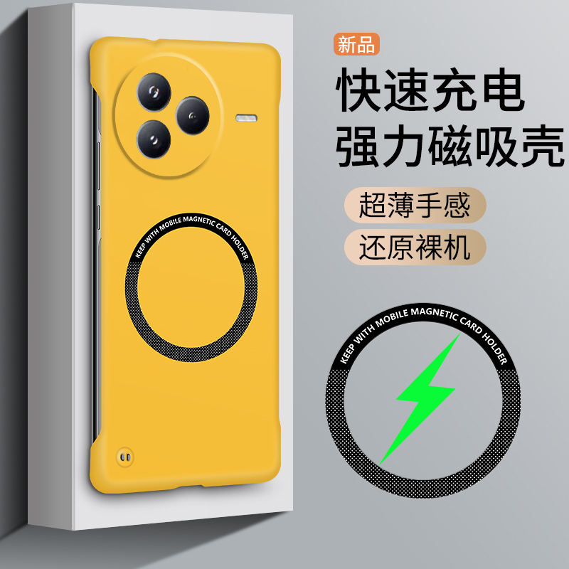 适用xiaomi小米civi5pro手机壳clvl5pro保护套cviv5por超薄cv5p半包无边框cici男vici磨砂civ女cicv硬pr0外壳