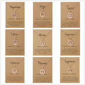 跨境欧美WISH亚马逊爆3D立体12十二星座项链吊坠饰品批发