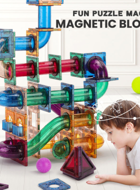 极速Magnetic Sheemt Building Block Designer Magnet Maze Race