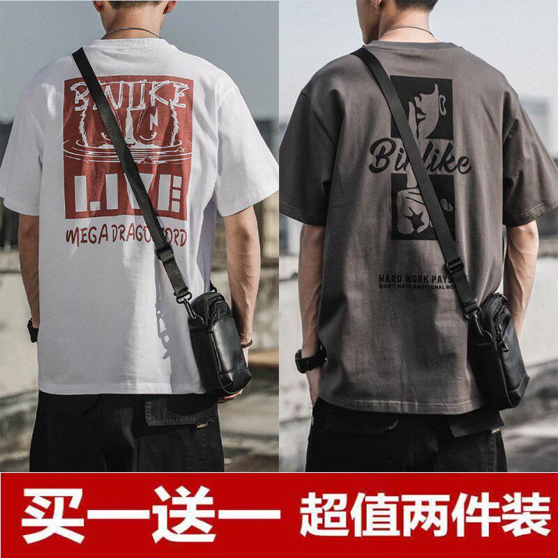 新品重磅230g夏季短袖t恤男欧美y潮牌ins宽松大码纯棉美式oversiz