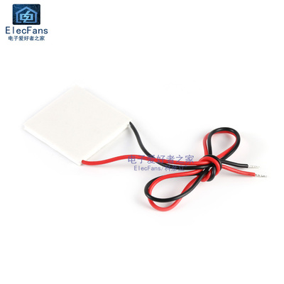 极速TEC1-12705 30W半导y体制冷片12V电子DIY制冷器车载冰箱饮水