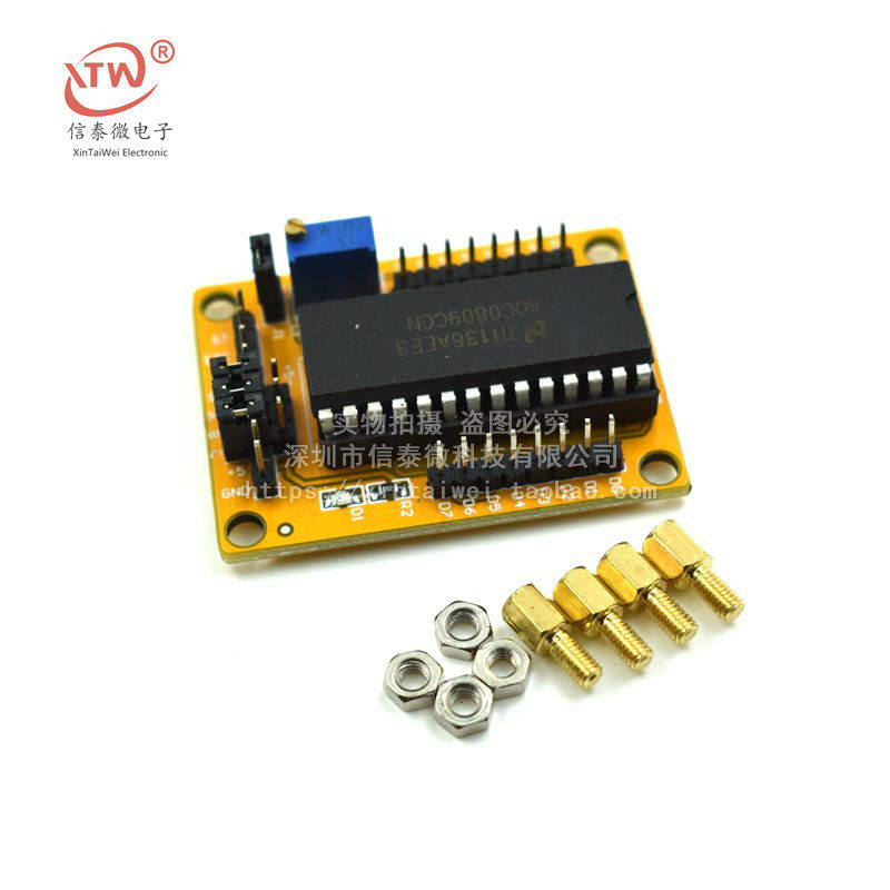 极速Ac0b809 moule 8-bit / 8L parallel A conversion moule cir