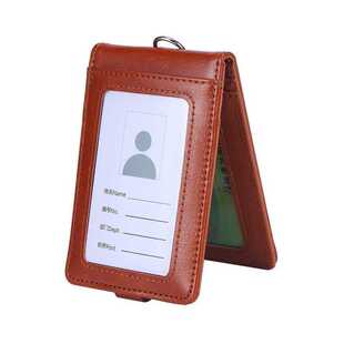 极速两张卡不干扰卡套双卡位分离A摺叠多功能证件套工作证胸牌身