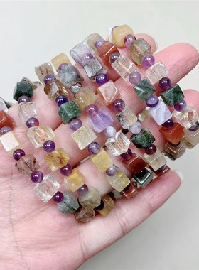 速发天然水晶多宝彩发晶小方糖单圈女款手链 彩色系水晶女款手串