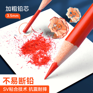 极速彩色铅笔200色专业彩色铅笔彩G色铅笔手绘涂色素描学生用水溶