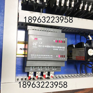 极速中捷Zc3050*16Z3040配电器箱电气电盘接好线中捷摇臂钻床PLC