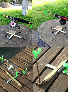 极速Foldable Fishing Rod Hvolder Dual Head Winter Ice Fishin