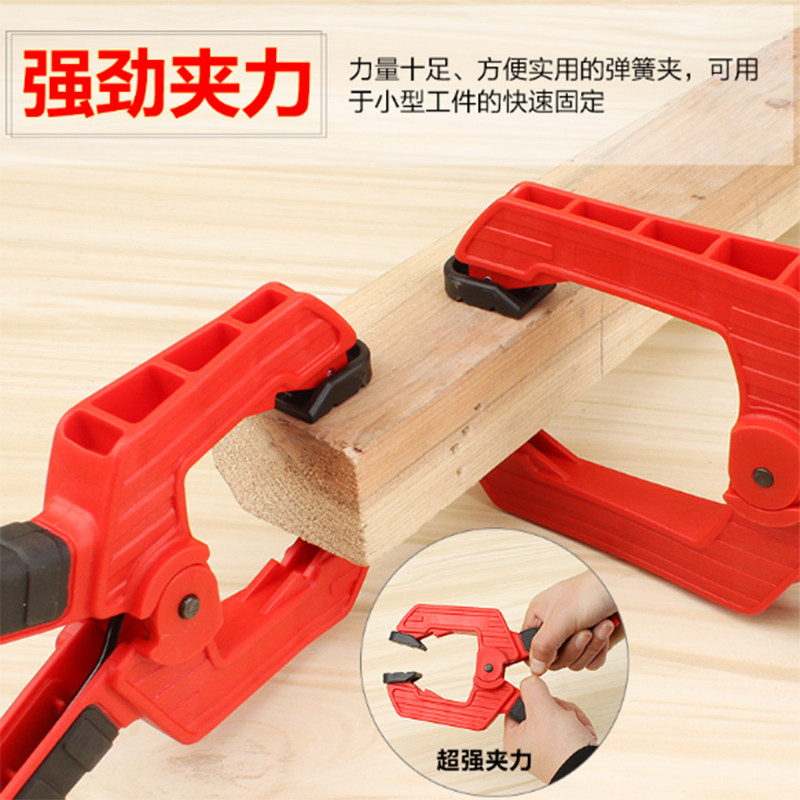 新品木工夹A字G型模型夹s具复古门弹簧石材夹子固定器大力钳快速图片